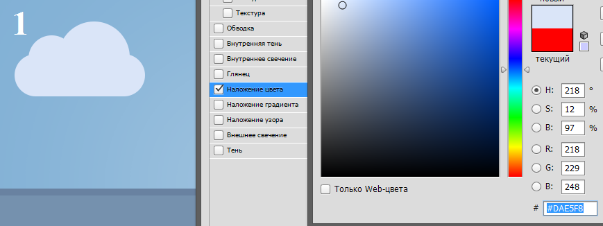 Преобразуем в смарт объект